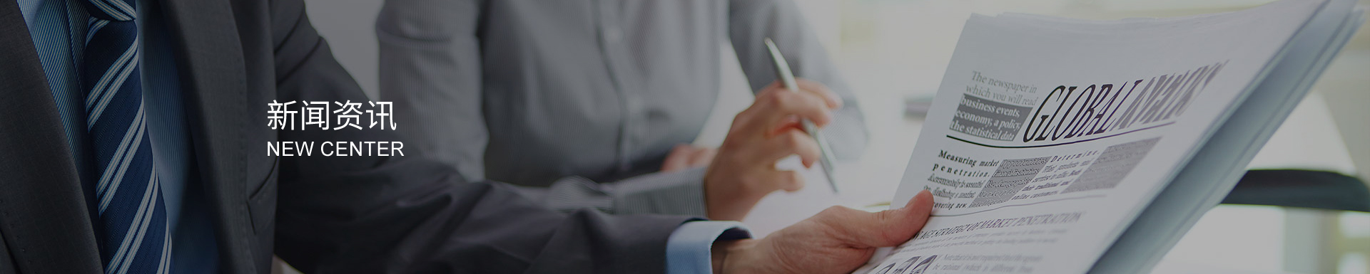 工業(yè)插頭插座安裝時(shí)的要求